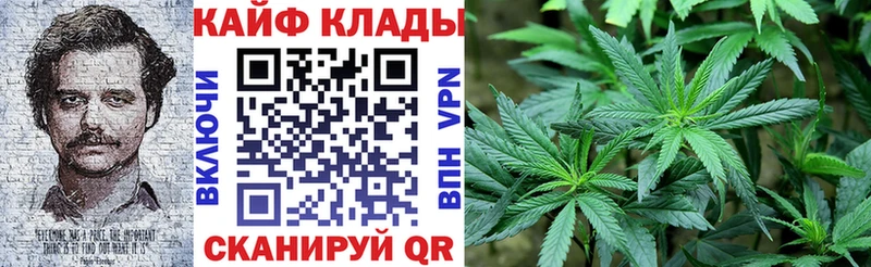 Как найти наркотики Новый Уренгой Канабис  АМФЕТАМИН  ГАШ  МЕФ  Вейп ТГК  КОКАИН 