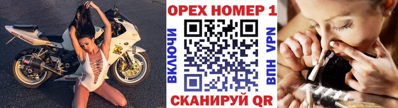 КОКАИН Эквадор Новый Уренгой
