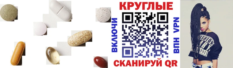 Ecstasy бентли  закладки  Новый Уренгой 