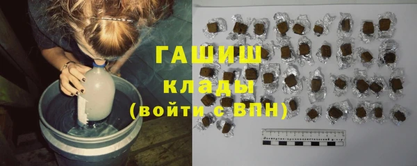 сатива Зерноград