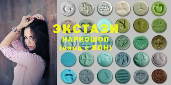 сатива Зерноград