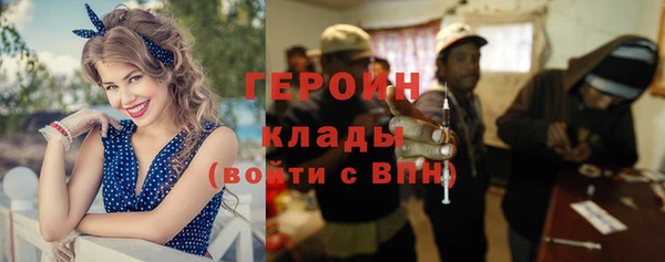 ECSTASY Зеленокумск