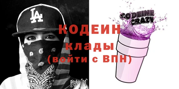 прущий лед Зеленодольск