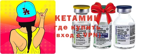 ECSTASY Зеленокумск