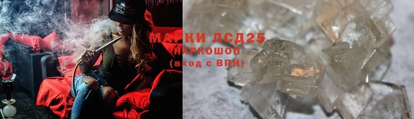 прущий лед Зеленодольск