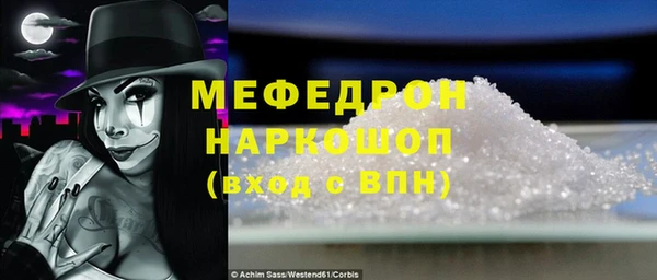 сатива Зерноград