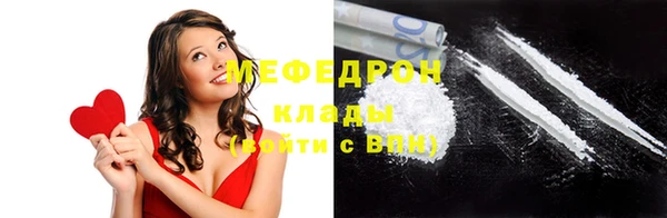 сатива Зерноград