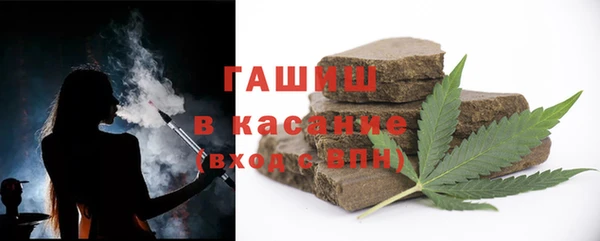 ECSTASY Зеленокумск