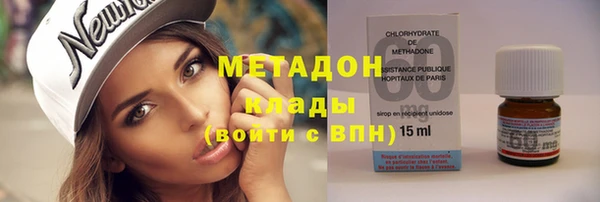 сатива Зерноград