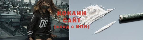 ECSTASY Зеленокумск