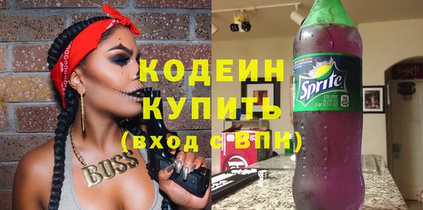 сатива Зерноград