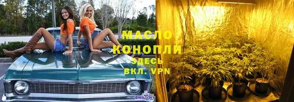 прущий лед Зеленодольск