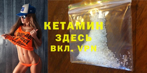 прущий лед Зеленодольск