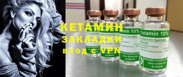 прущий лед Зеленодольск
