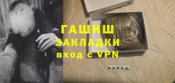 прущий лед Зеленодольск