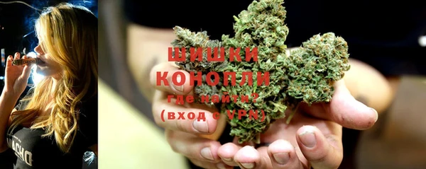 ECSTASY Зеленокумск