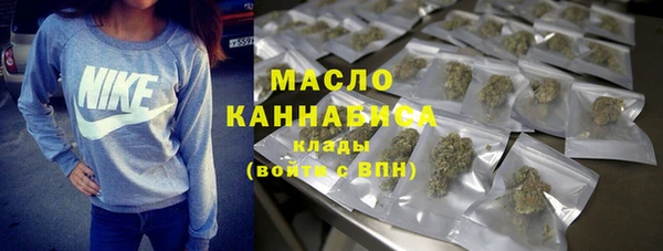 ECSTASY Зеленокумск