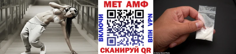 нарко площадка состав  Новый Уренгой  Первитин витя  где купить наркоту 
