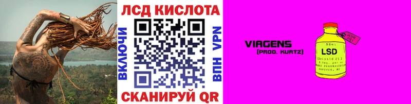 сколько стоит  shop официальный сайт  Наркотические марки 1,5мг  Новый Уренгой 