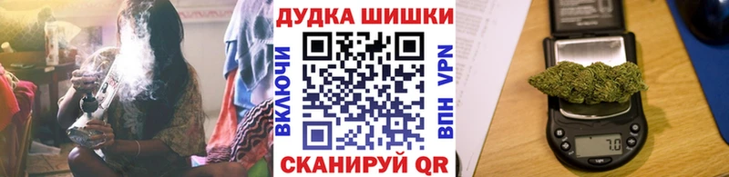 Каннабис сатива  что такое наркотик  Новый Уренгой 